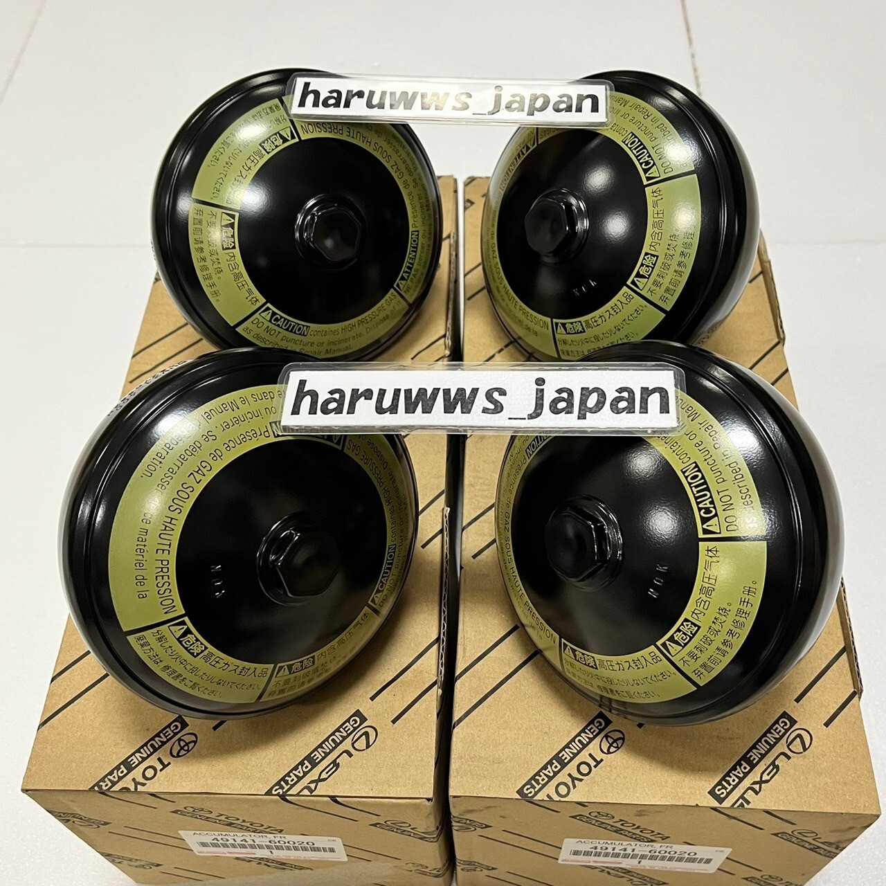zuum  Toyota Land Cruiser Lexus LX570 Suspension Accumulator Set