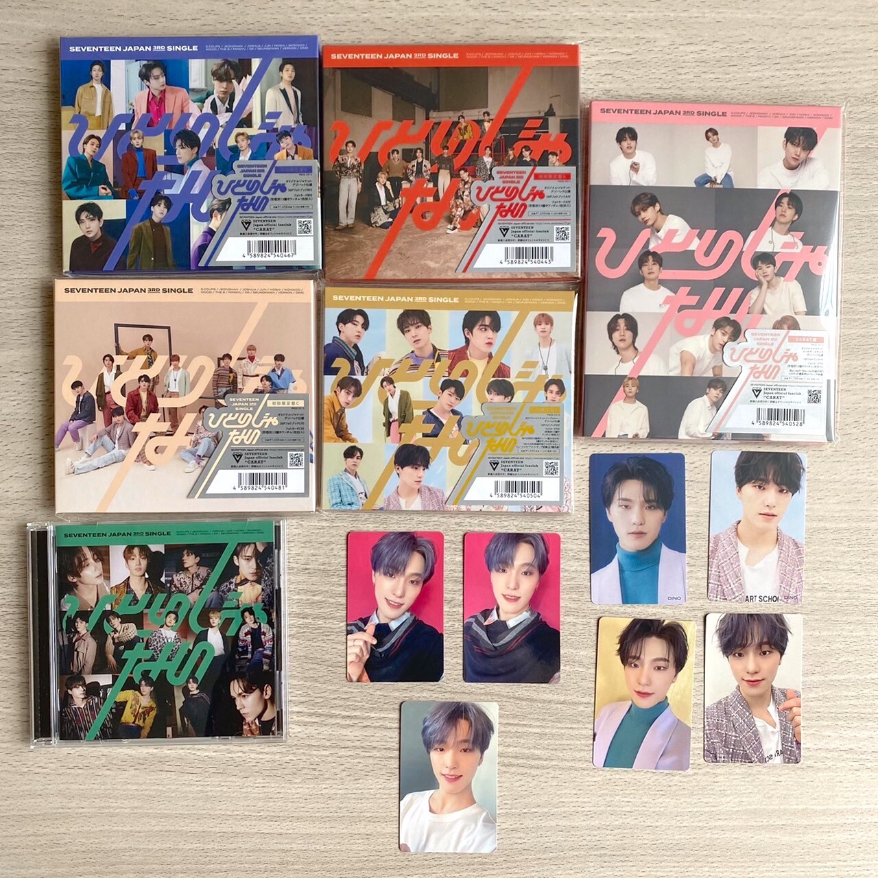 SEVENTEEN　シリアルナンバー　10枚② SEVENTEEN japan 3rd single Not Alone all ver. set + dino