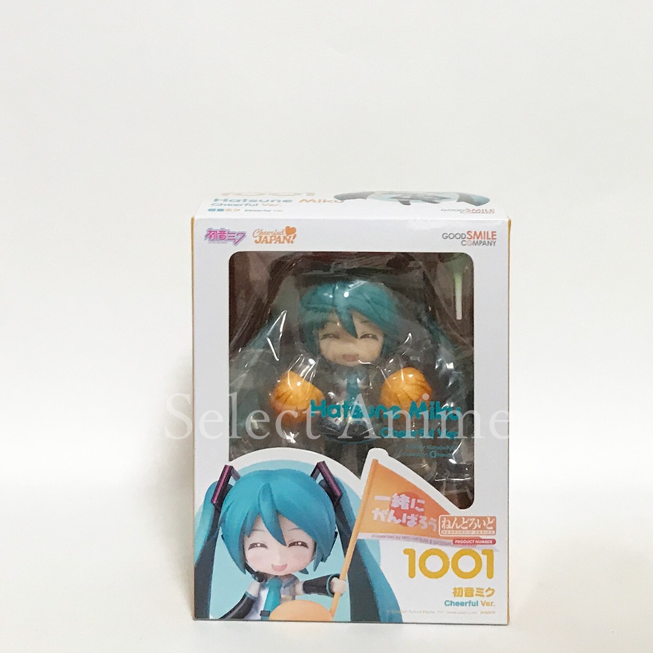 Hatsune Miku VOCALOID Nendoroid No.1001 Cheerful Ver