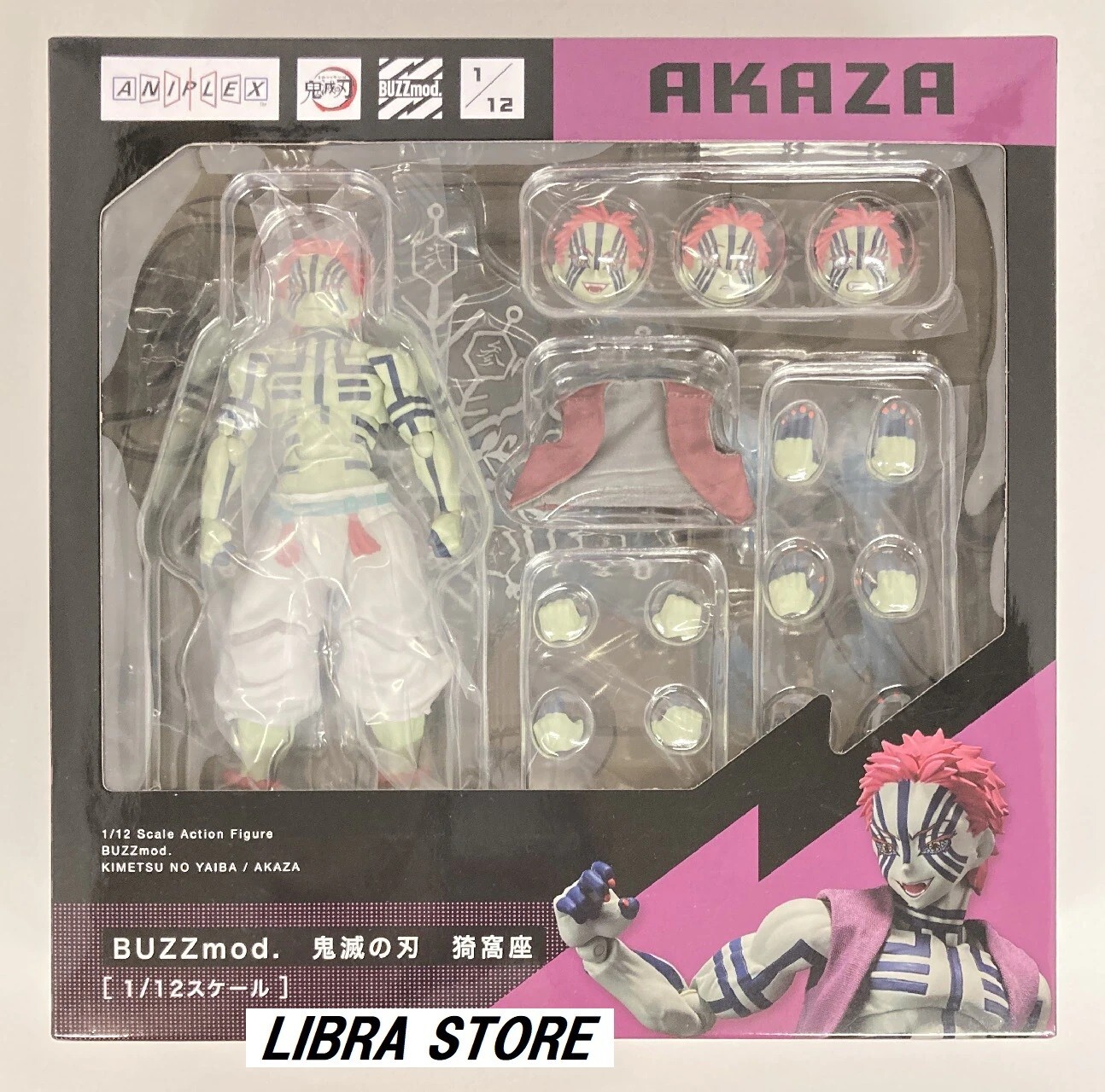 新品未開封 BUZZmod. 猗窩座 ＆ Grandista-AKAZA-セット 未開封新品 BUZZmod. 鬼滅の刃 猗窩座 - メルカリ