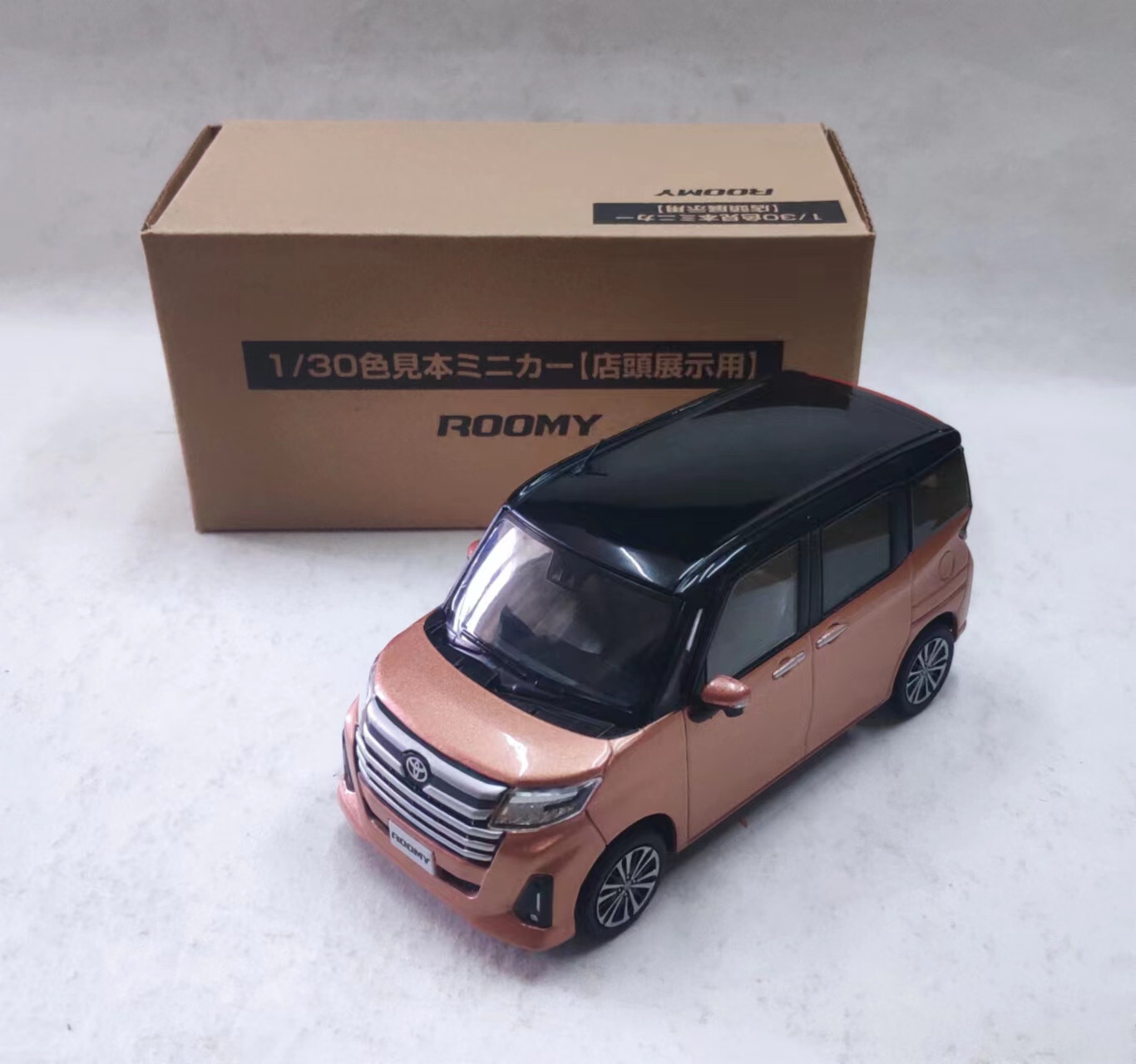 TOYOTA AUTO 店舗型TOMY 美品 $_57.JPG?set_id=880000500F
