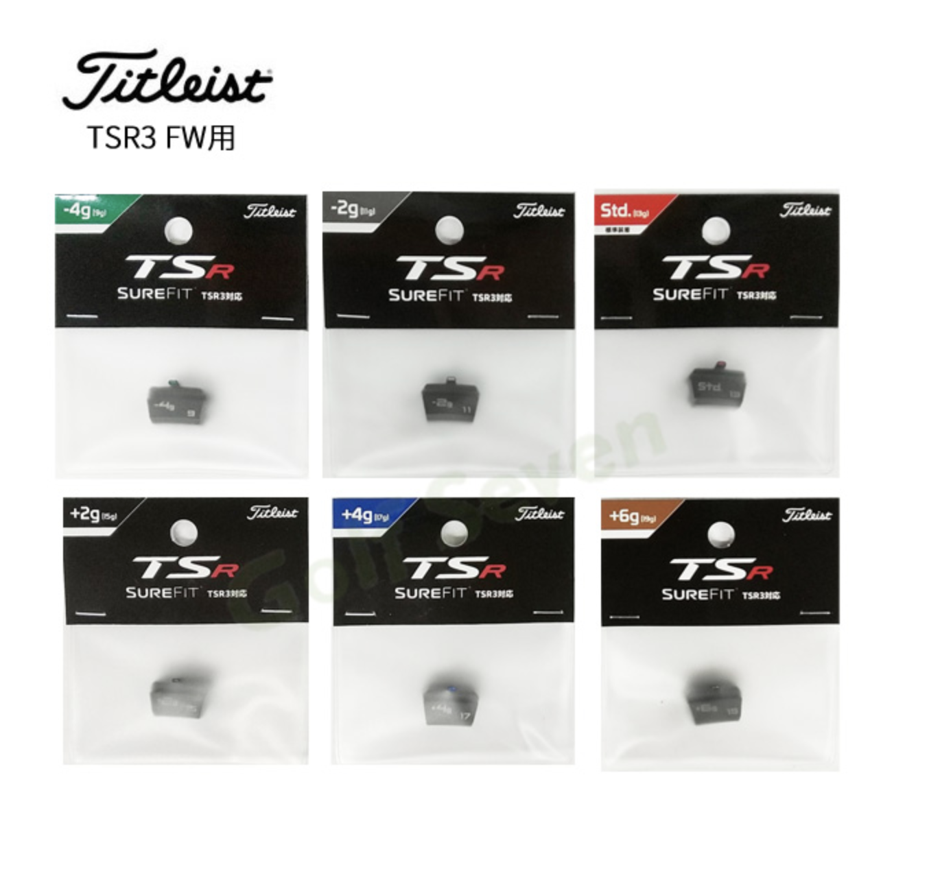 Titleist JAPAN TSR3 FW Fairway wood Sure Fit weight 9g/11g