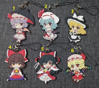 Anime TouHou Project Rubber Strap Keychain KeyRing Bag Pedant Charm Cosplay Gift