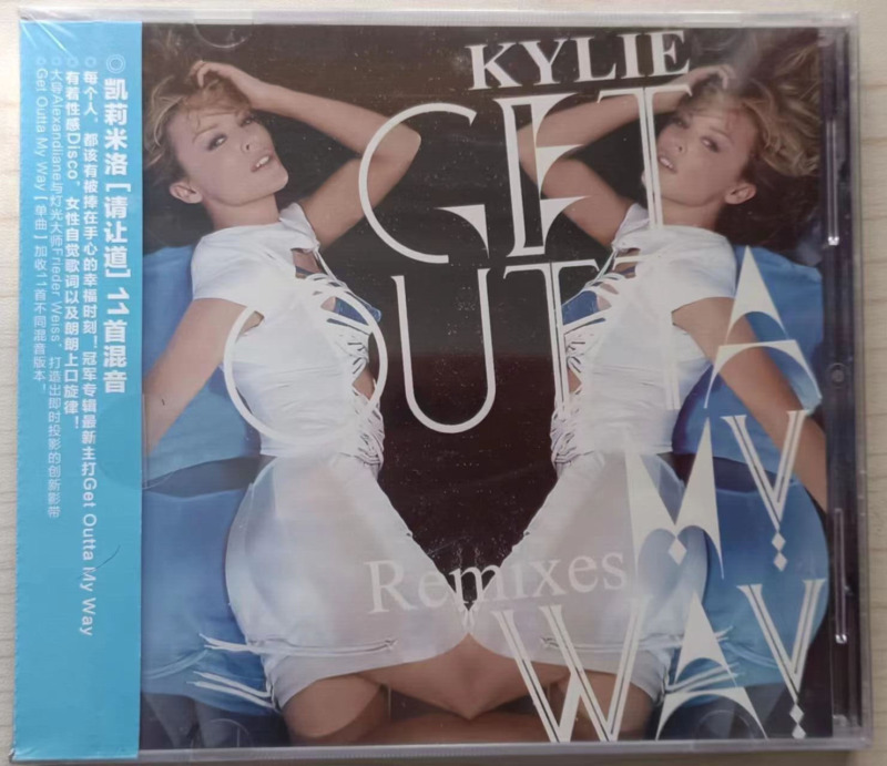 Kylie Minogue "get Outta My Way" Remix 11-track Ep  Cd