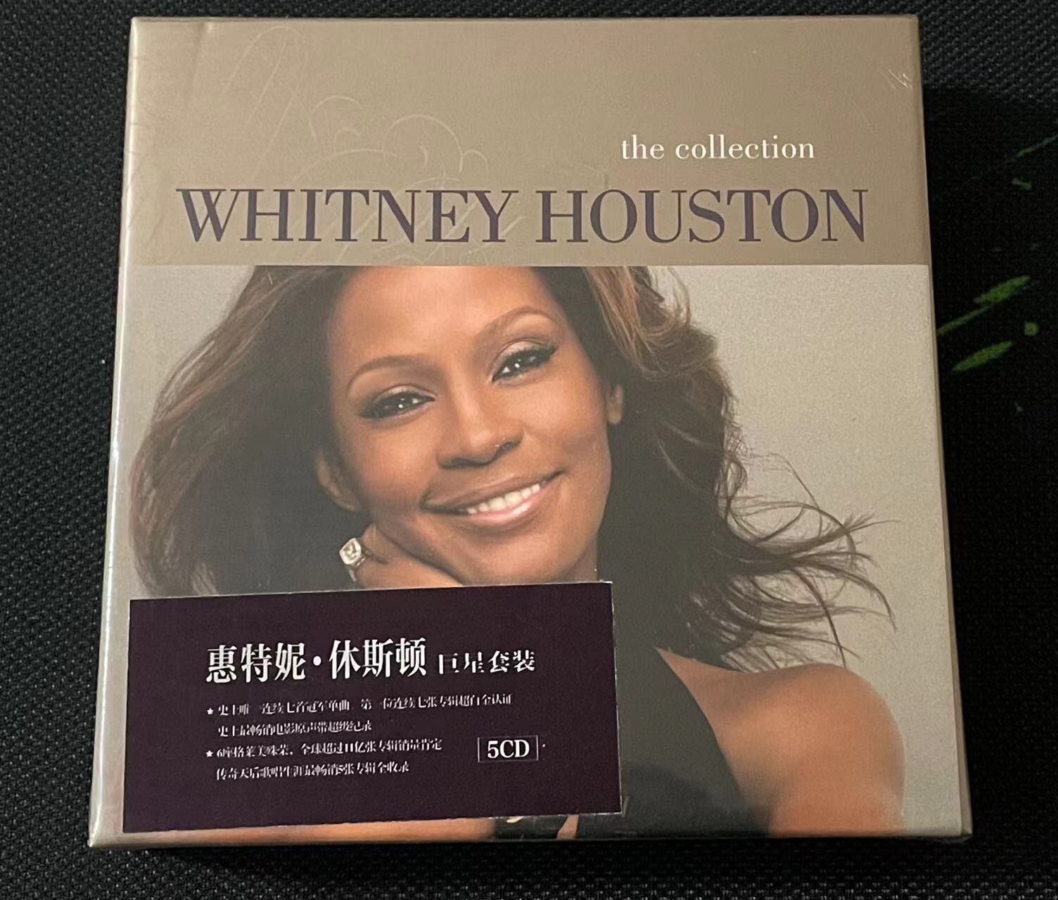洋楽 Whitney Houston CD Amazon.com: WHITNEY HOUSTON Whitney Houston (Self Titled) LP