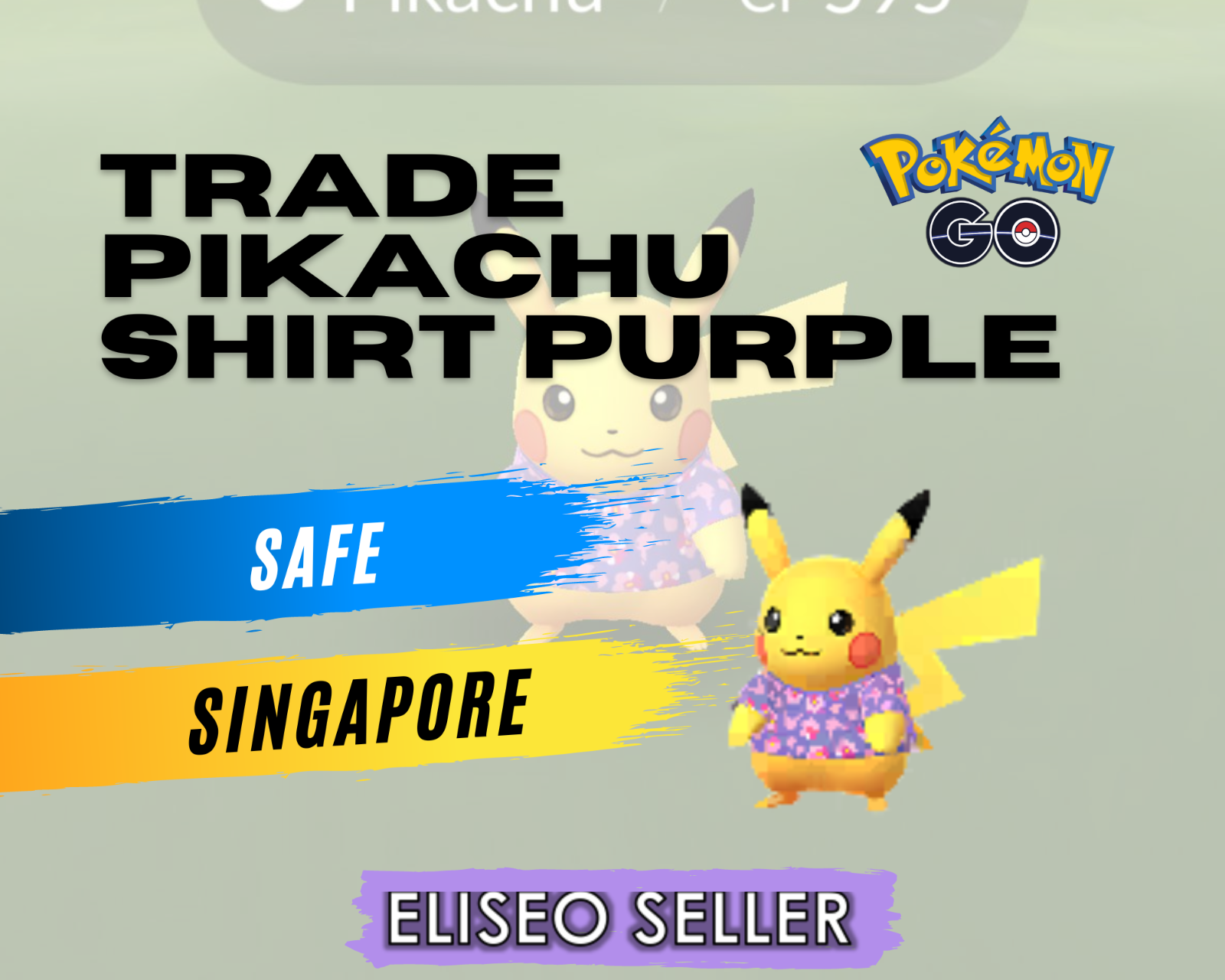 大特価 pop Says Pikachu NoFakes様専用[英語版] その他 エルサ