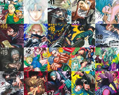 その他 SAKAMOTO DAYS 20 Sakamoto Days - Volume 20 – JapanGoodz