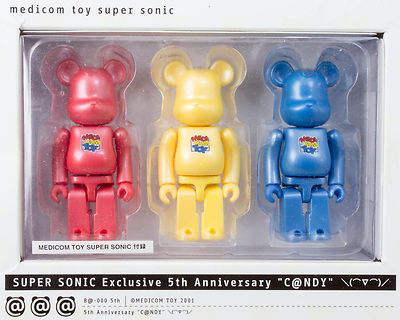 MEDICOM TOY - BE@RBRICK 干支 辰 100％ x 5 セット MEDICOM TOY - BE@RBRICK 干支 辰 100％ x5 set $_57.JPG?set_id