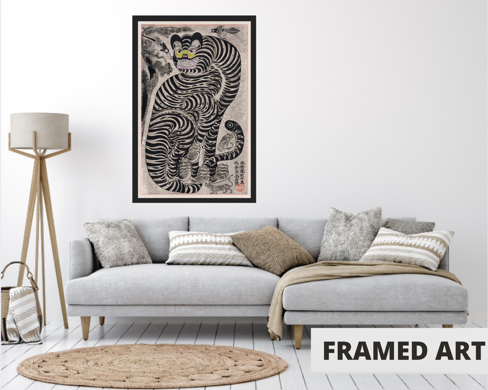 Talismanic Picture of Tigers 11x17" Framed Asian Wall Art Retro Wall Decor