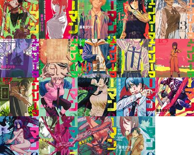 Chainsaw Man 1-19 Tatsuki Fujimoto Shueisha Weekly Shonen