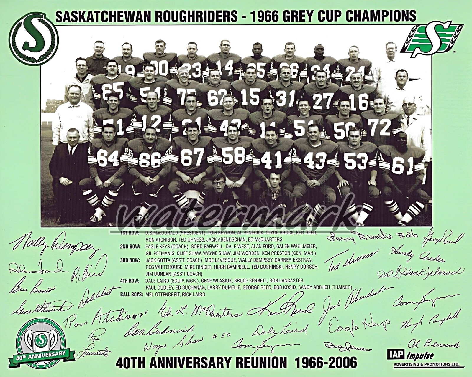 記念グッズ SLIVER970 201g CLUP CHAMPIONS CUP 1986 記念グッズ SLIVER970 201g CLUP CHAMPIONS CUP 1986 記念グッズ