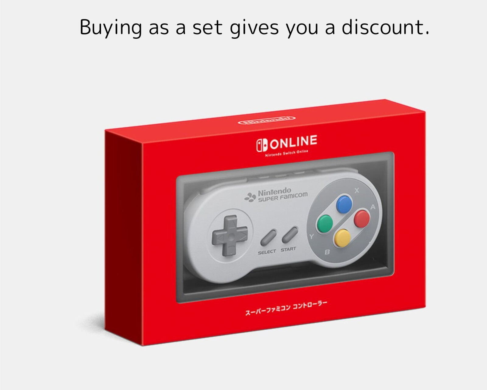 人気の　Nintendo　ニンテンドー　スーパーファミコン $_57.JPG?set_id=8800005007