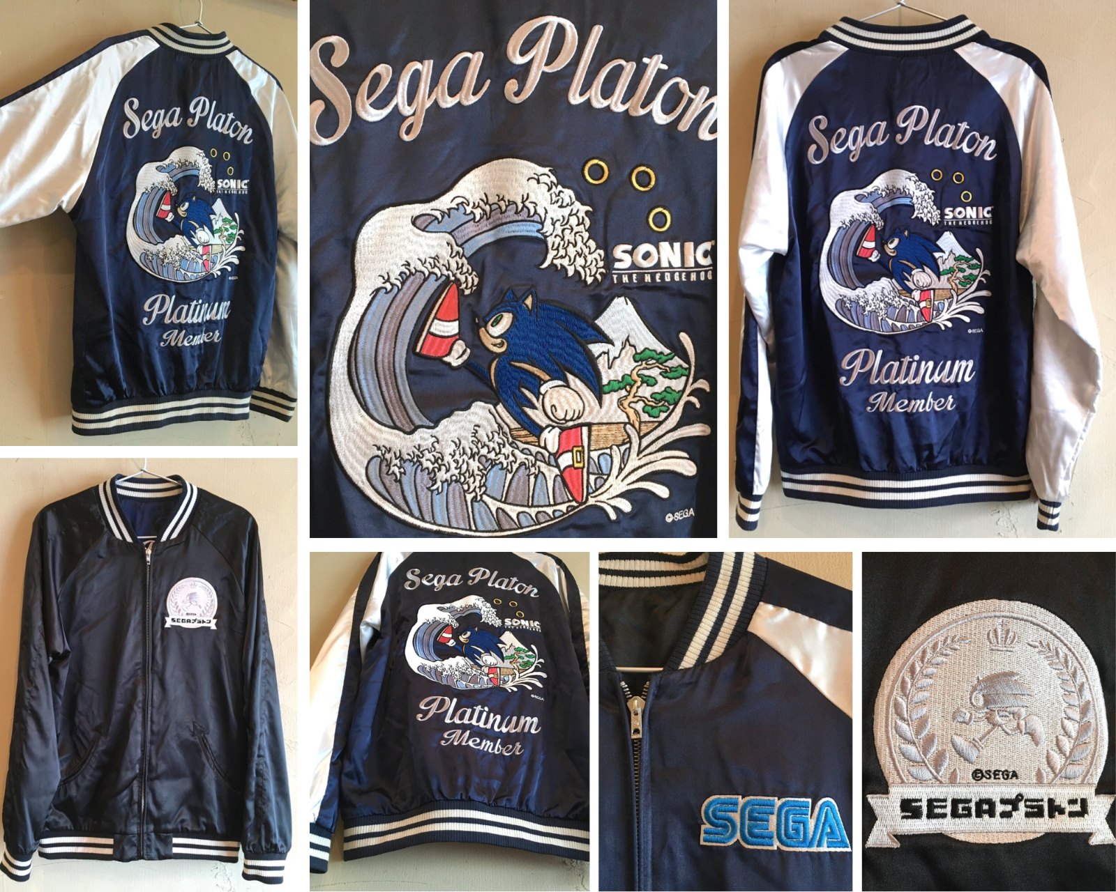 SEGA ソニック リバーシブル スカジャン Lサイズ SEGA ソニック リバーシブル スカジャン Lサイズ