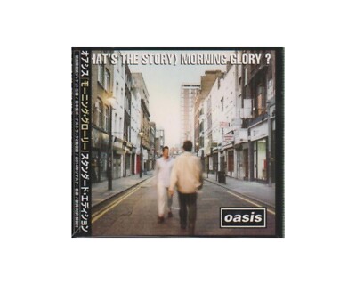Oasis - (What's the Story) Morning Glory? (Standard Edition)