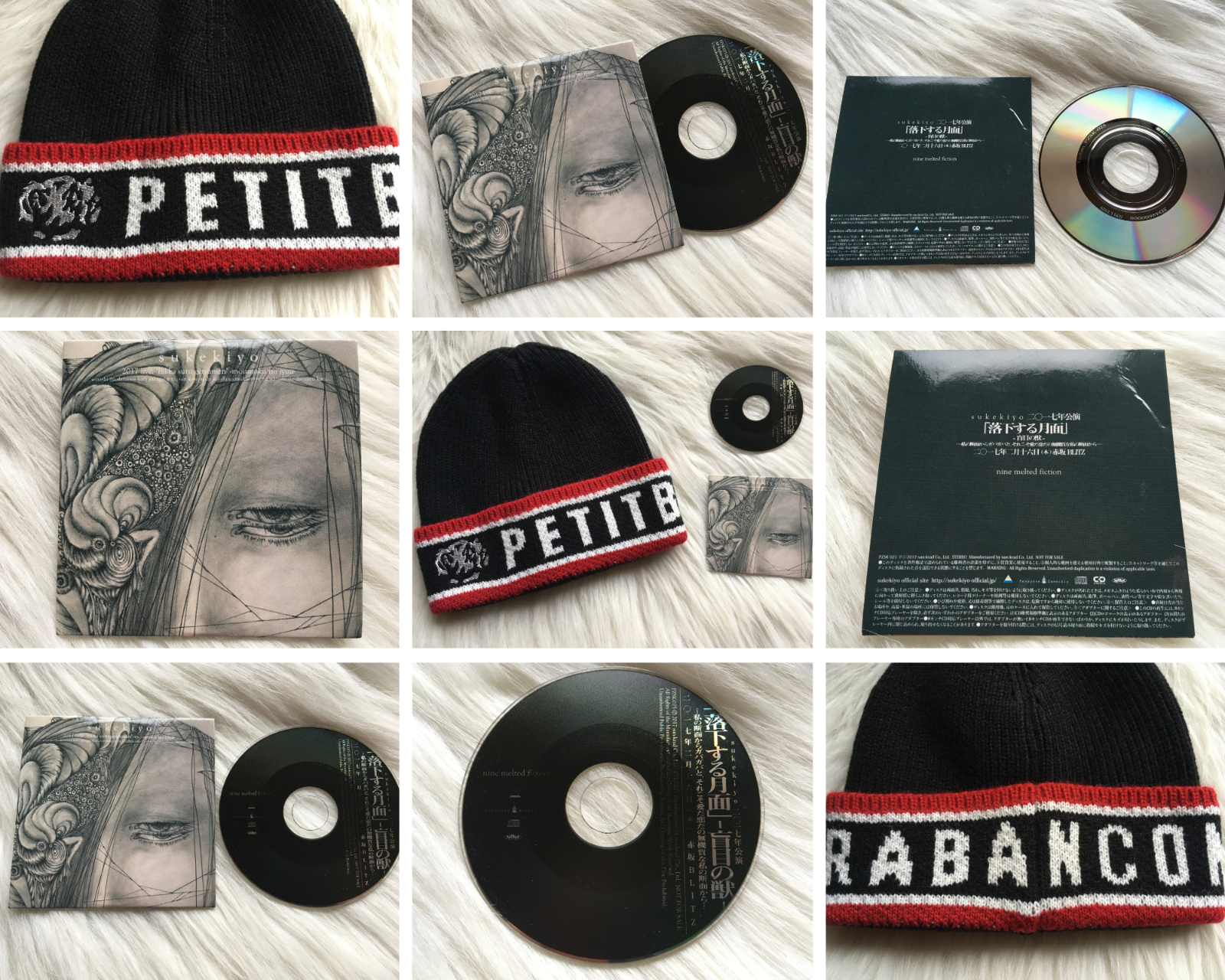 petit brabancon Tシャツsukekiyo dir en grey Dir en gray Petit Brabancon T-Shirt Sukekiyo | eBay