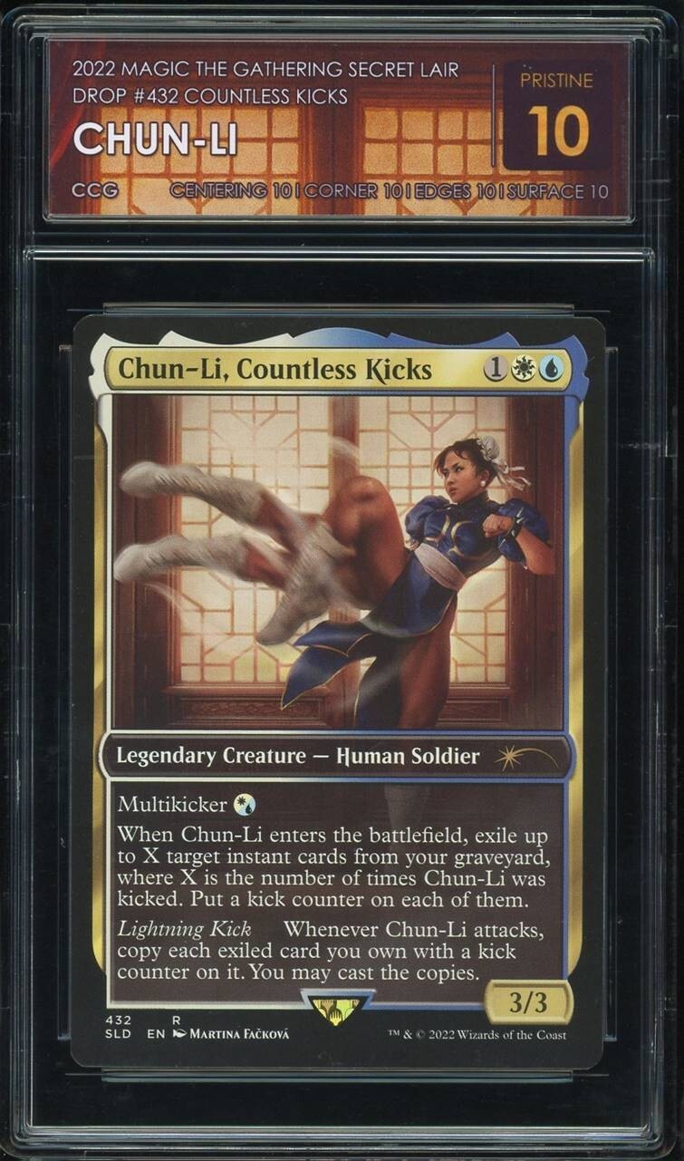 mtg secret lair シークレットレア　未開封 2022 MTG Secret Lair Drop #432 Chun-LI, Countless Kicks CCG
