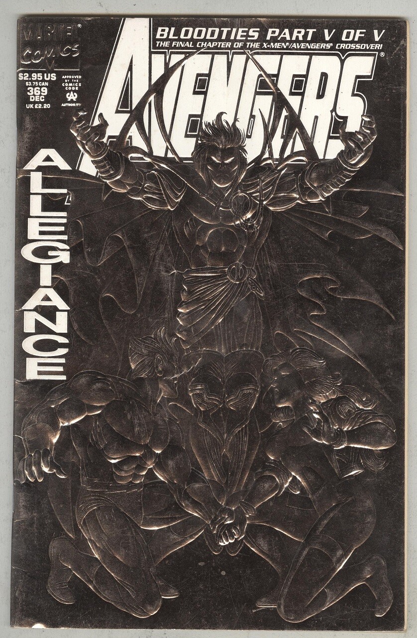 その他 Invoke Tmeltai Marvel Fresh and blood Invoke Tmeltai Marvel Fresh and blood