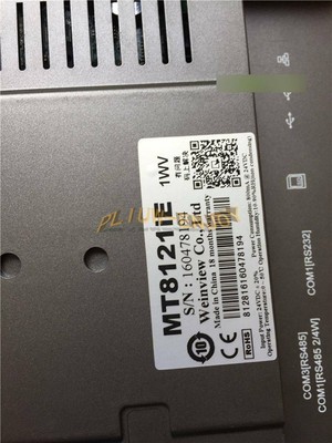 ONE WEINVIEW Touch Screen MT8121IE 1WV USED