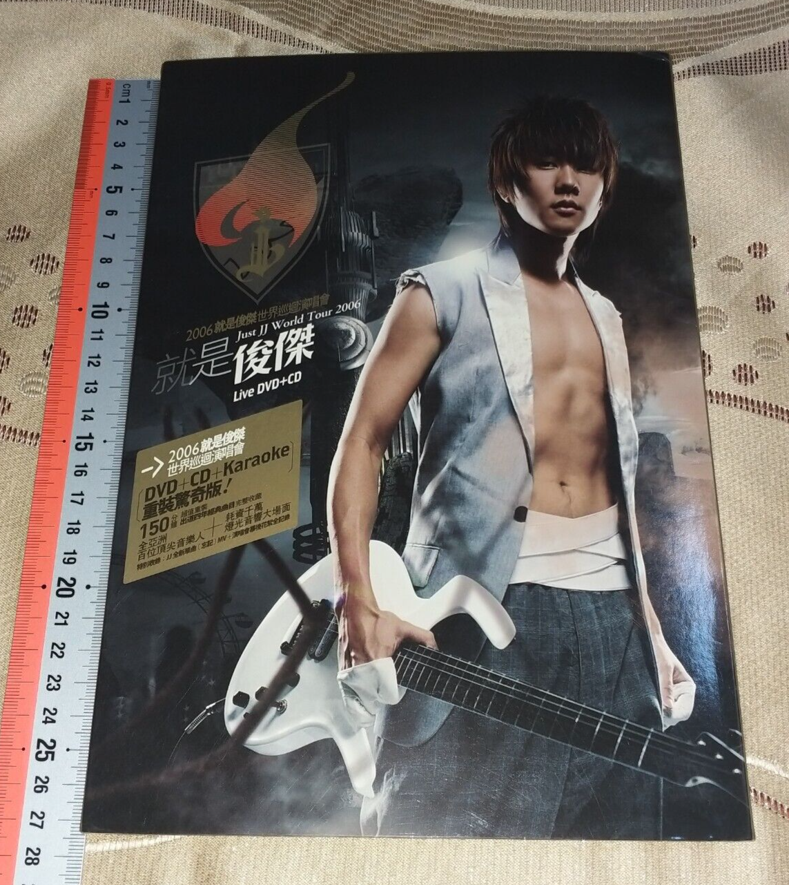 林俊傑　CD/DVD/VCD　16個セット売り　JJ　リン・ジュンジェ　林俊杰 台湾压制 林俊杰 JJ Lin 2006 CD+DVD Just JJ World Tour 2006