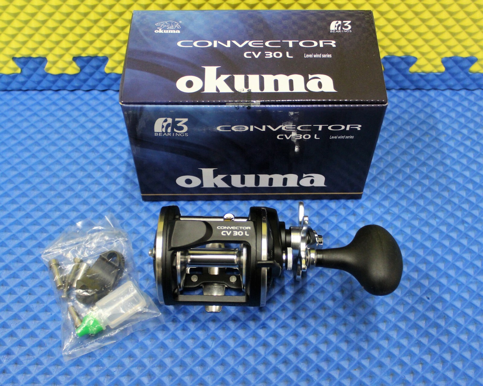 okuma zonar