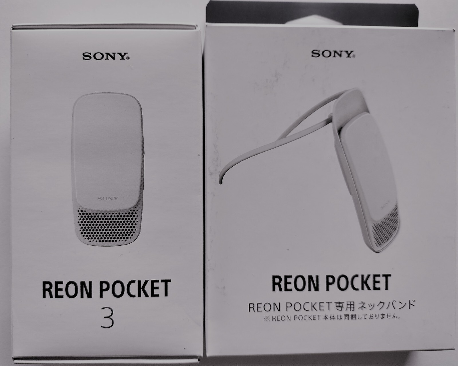 ソニー REON POCKET RNP-3 $_57.JPG?set_id=880000500F