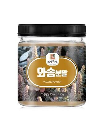 Wasong Powder Tea Orostachys japonica Tea Health Super Food 150g