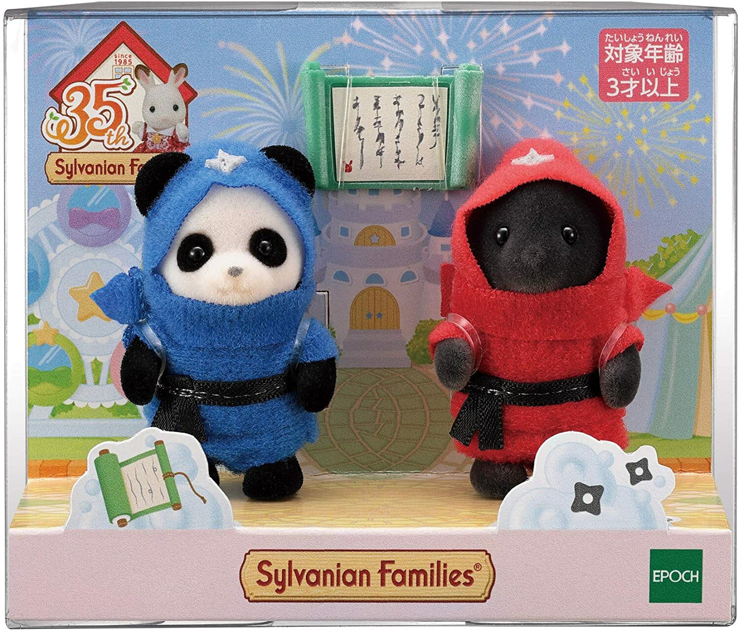 キッズ・ファミリー Chan Oxford Crayon Shin-Chan 4-Bricks Full Set - House,Bus