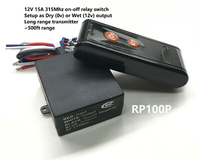12V 315mhz 15A on off dry contact long range remote control relay switch RP100P