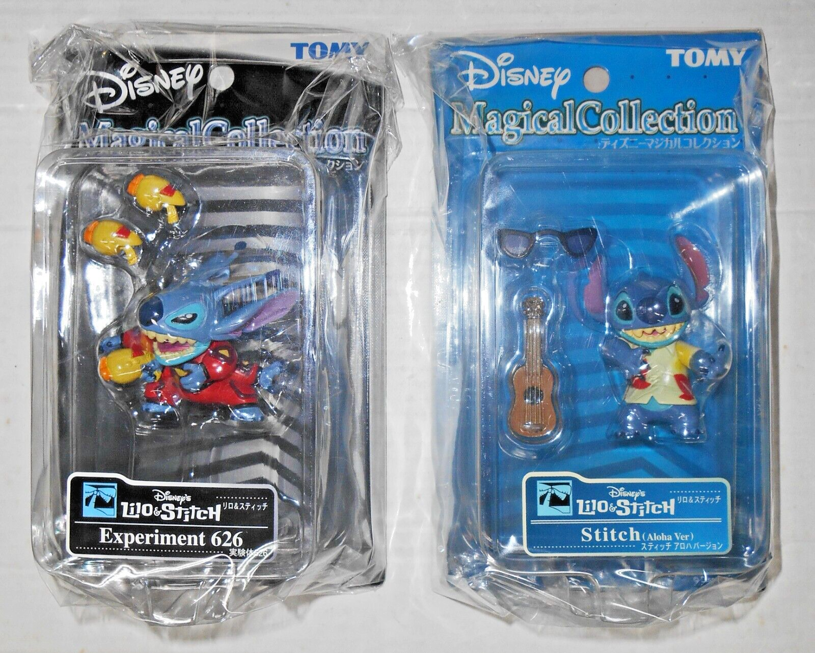 Disney - AsKayochu $_57.PNG?set_id=880000500F