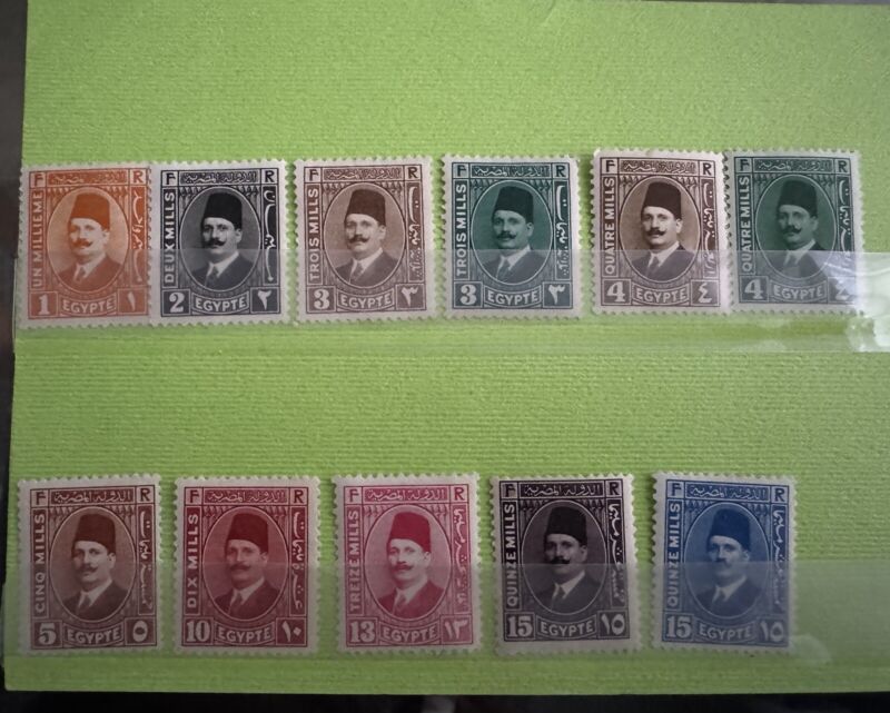 Egypt Stamps King Fuad From 1 M To 15 M Mint Never Hinged