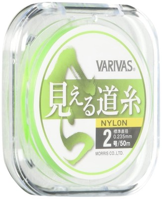 VARIVAS Nylon Line Spatula Visible Path Thread 50m No. 2.0 Flash Green