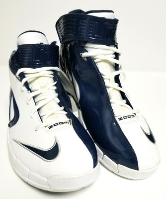 Nike zoom hyperchaos Rood