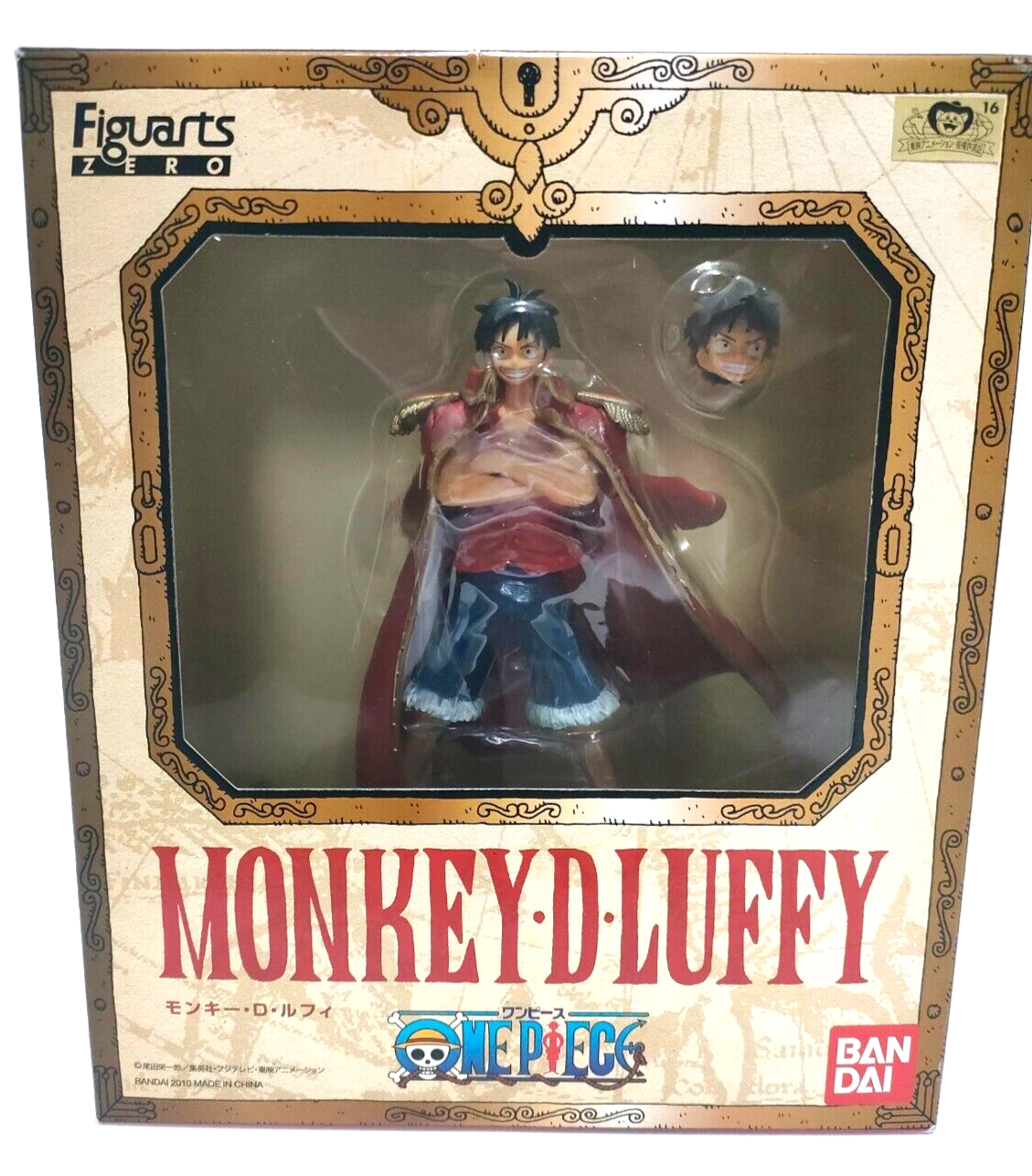 $_57.PNG?set_id=880000500F