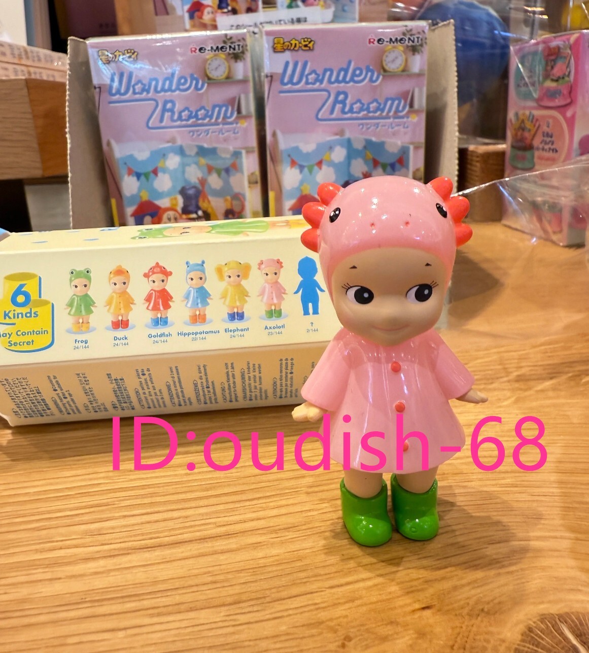 『Tiny Angele』 Authentic Sonny Angel Refine Vegetable series mini figure