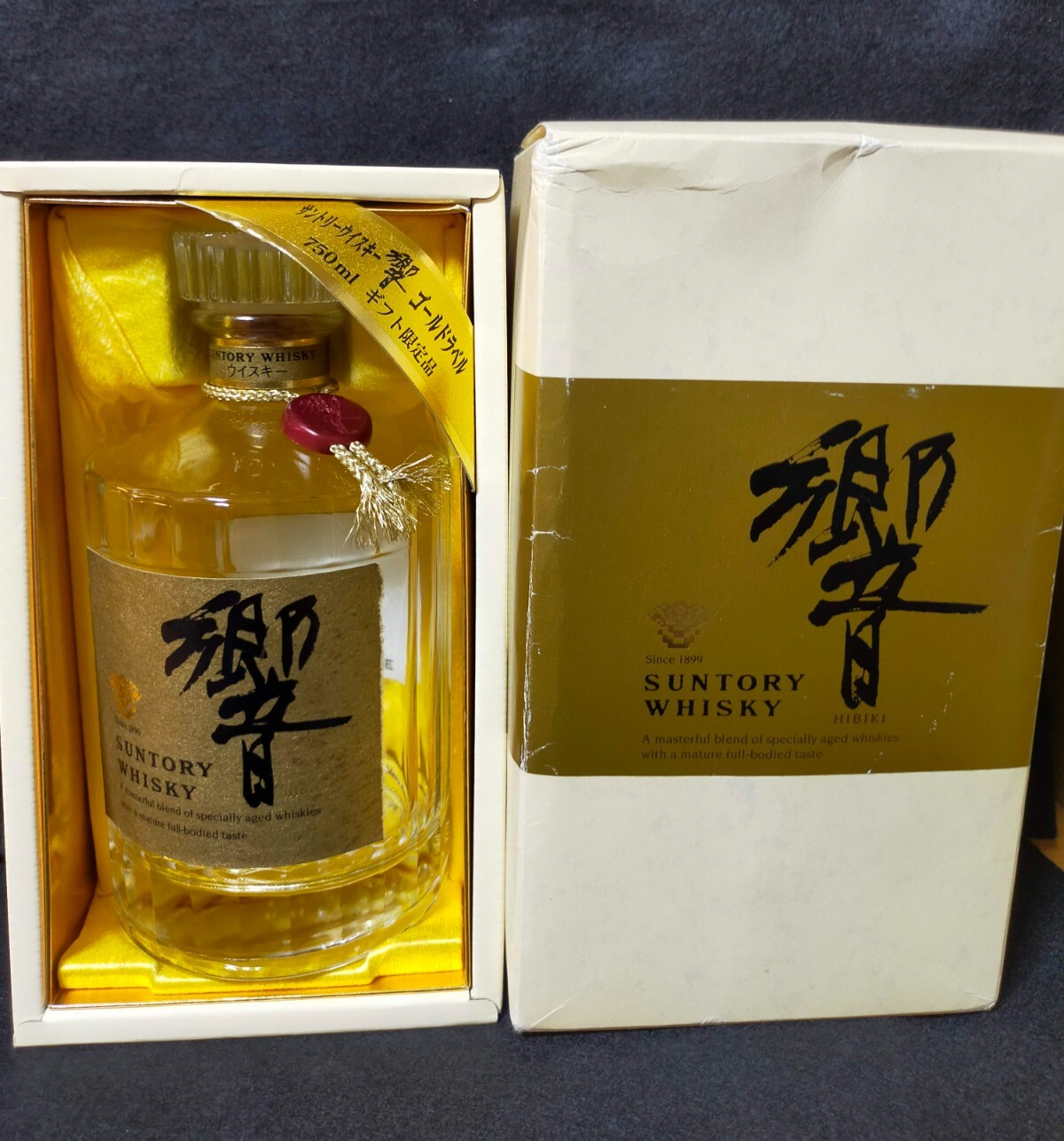 empty) Suntory Whisky HIBIKI Gold Label Old Type bottle With
