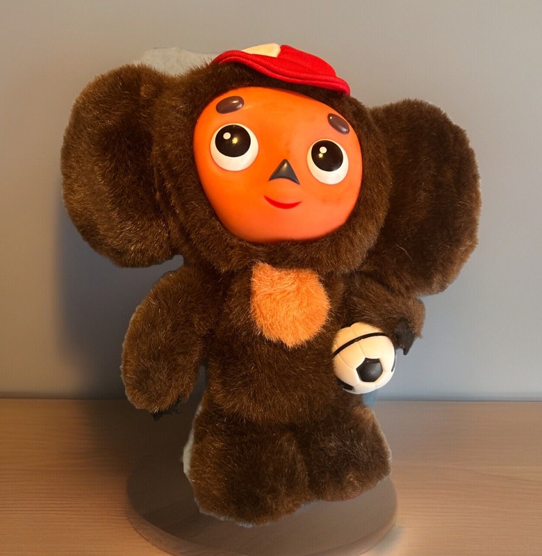 Doudou Peluche Russe Vintage Footballeur Tsche Buraschka  Reward Toys 1969 20 Cm