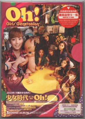 Girls' Generation Vol. 2 2nd Oh! 2010 TAIWAN CD w/ TAEYEON PHOTO CARD NEW