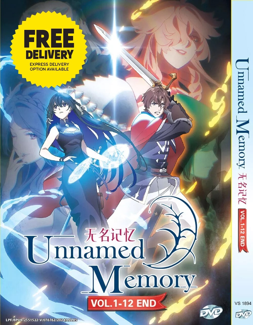 DVD Anime Unnamed Memory Complete TV Series (Vol. 1-12 End