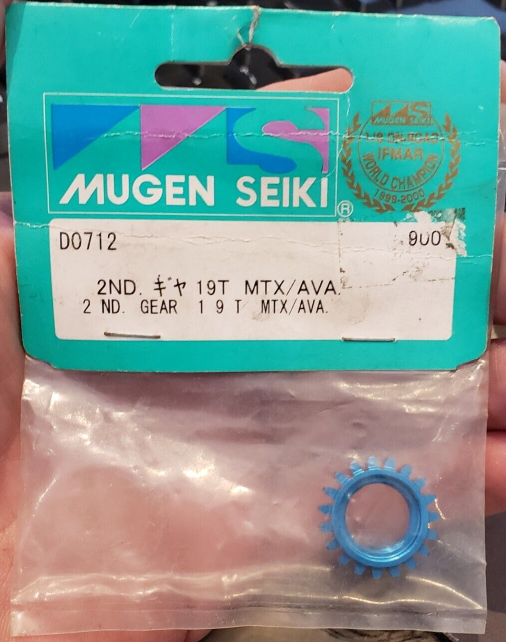 Mugen Seki D0712 19T 2 Speed Bell Gear (MTX 2) Vintage RC
