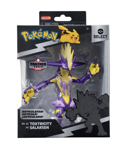 ポケモンセレクト　エンテイPokemon Select フィギュア　2セット ポケモンセレクト エンテイPokemon Select フィギュア 2セット