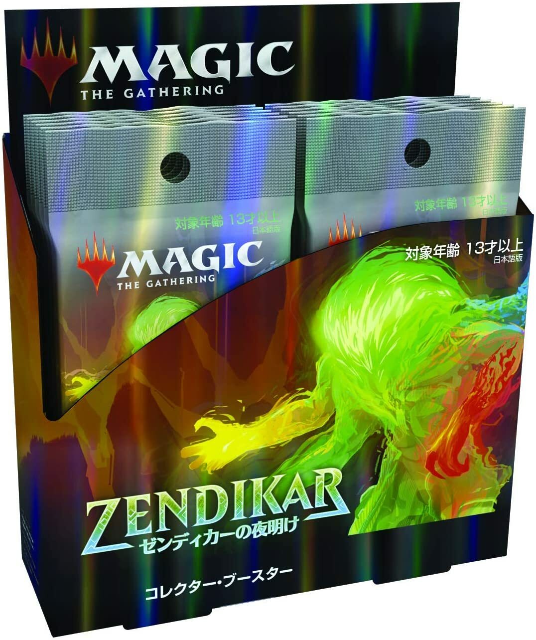 Magic: The Gathering Zendikar ブースターパック Magic: The Gathering Zendikar Rising Collector Booster