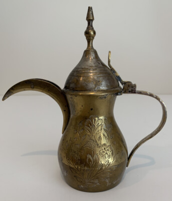 Teapot, 7” Vintage Antique Arabic Middle Eastern Turkish Metal Coffee Dallah