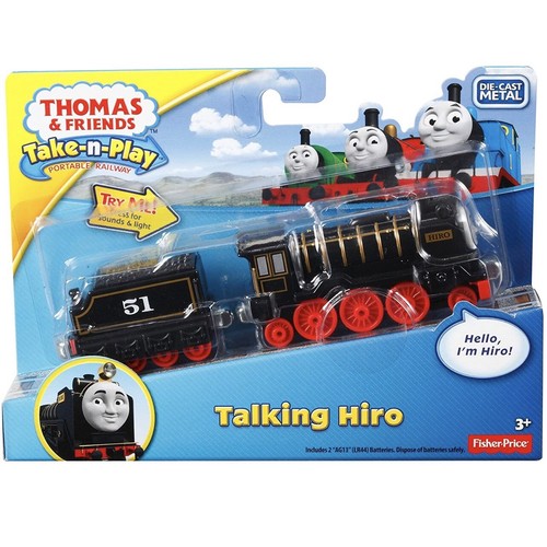 Thomas & Friends Take n Play Talking Hiro (2013) RARE! Brand