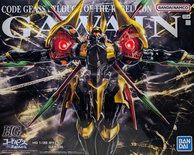 Premium Bandai HG 1/35 GAWAIN CODE GEASS LELOUCH OF THE REBELLION Model Kit Rare