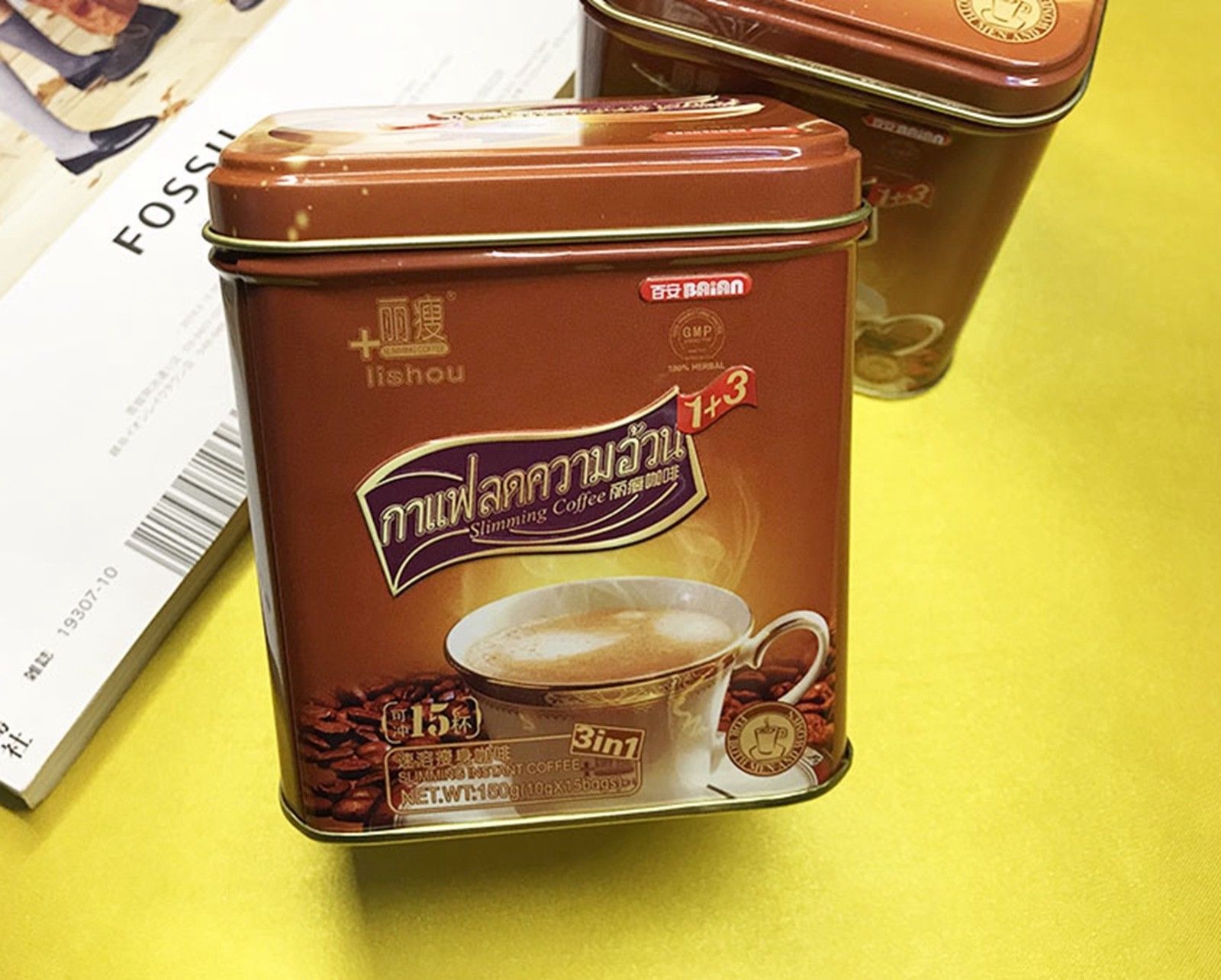 Sharf бренд кофе машинки. Palmolive гель д/душа 250мл в асс. Palmolive sg gourmet berry delight 500ml. Active coffee. буковки лежат.