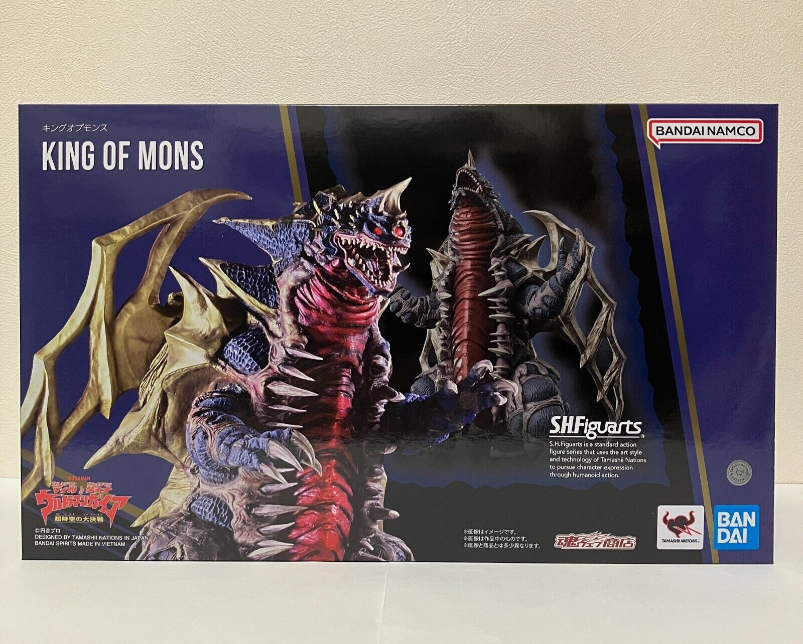 特撮 SHFiguarts KING OF MONS Bandai Tamashii Nations S.H.Figuarts King of Mons Figure | eBay