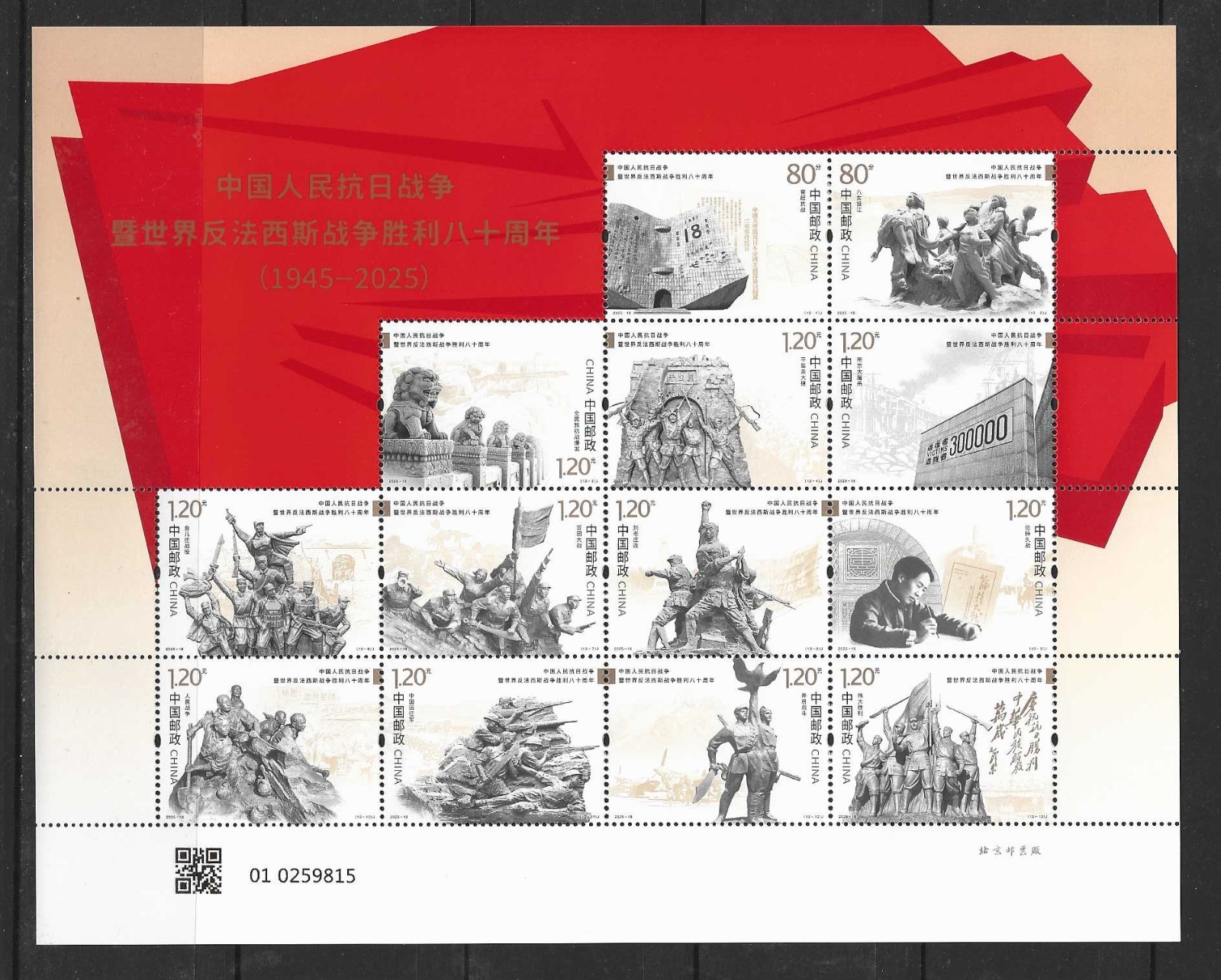 _57.PNG?set_id=880000500F