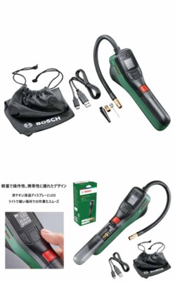 BOSCH Easy Pump Compact Size USB-C charging cable without AC adapter NEW