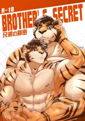 Doujinshi Brother's Secret (24P/B5) Ena Eric Furry Kemono Yaoi Male Tiger