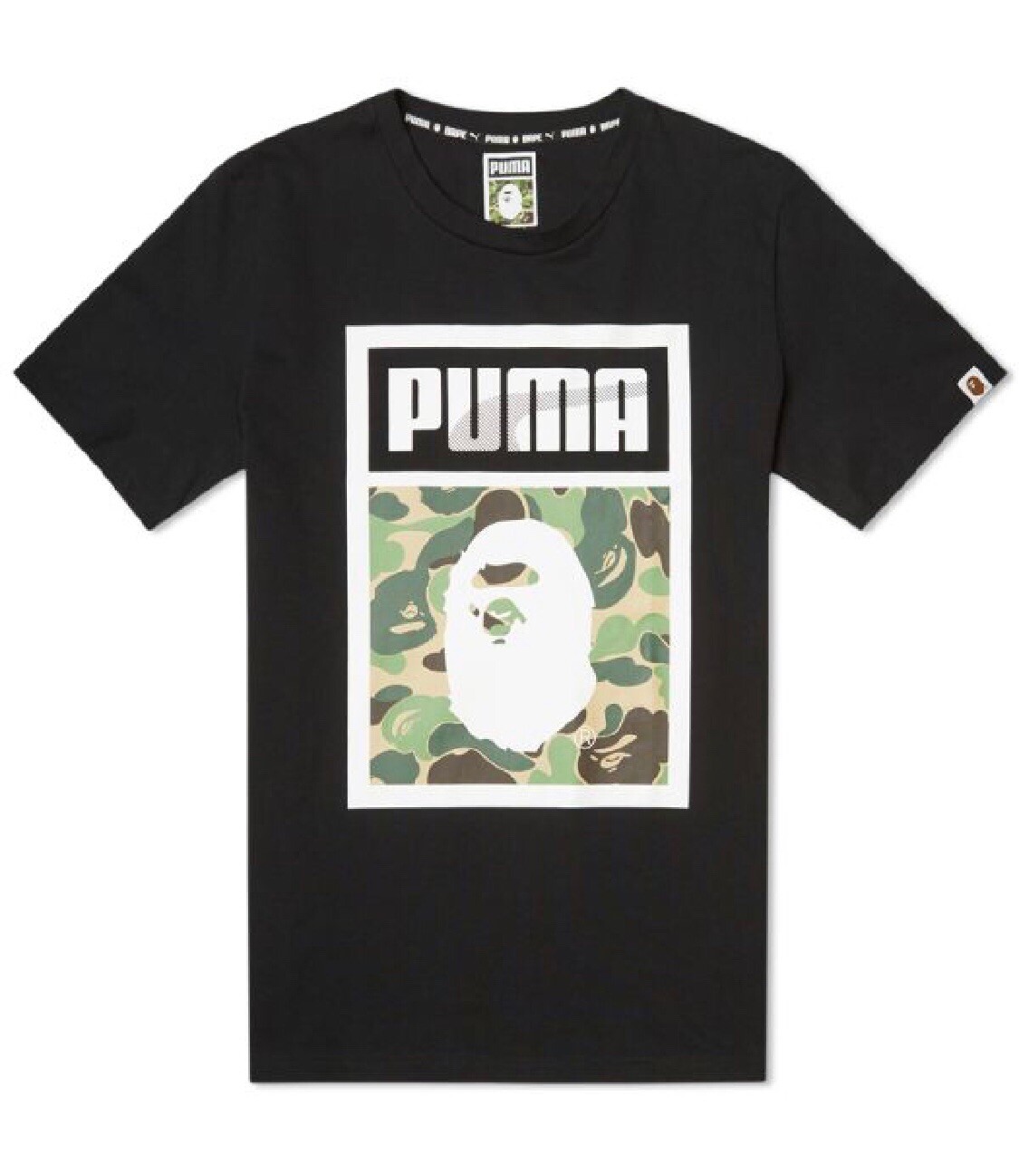 puma bape t shirt